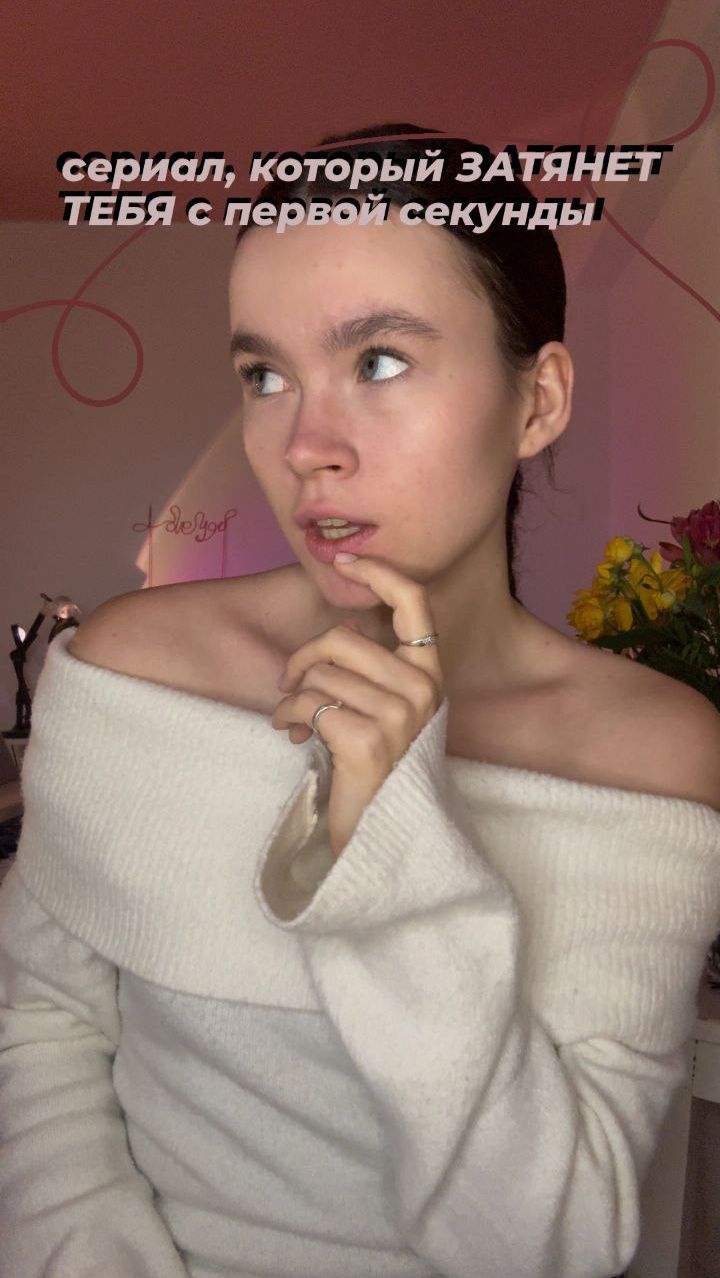 А посмотреть его можно ниже: