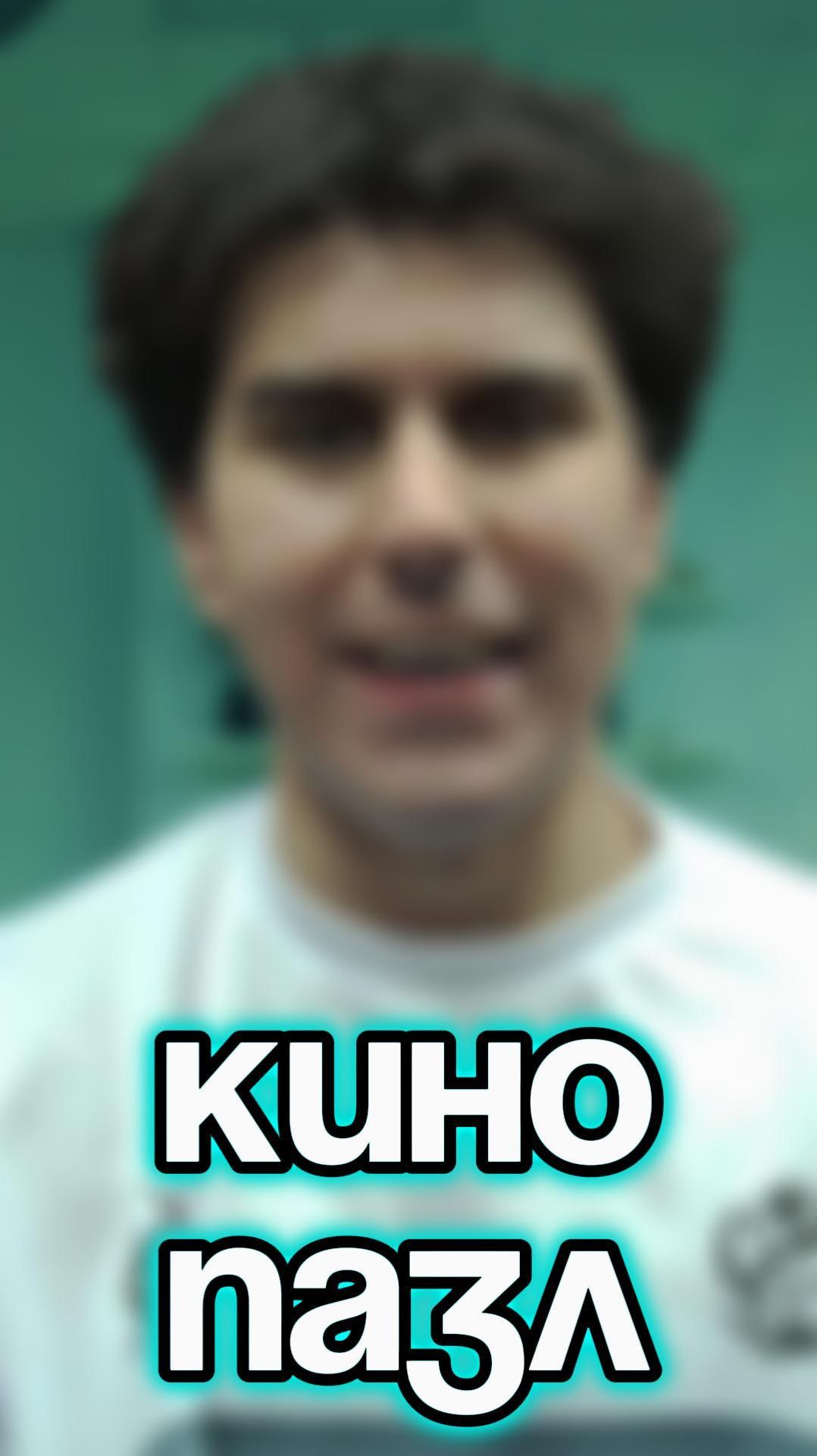 Успел собрать пазл?