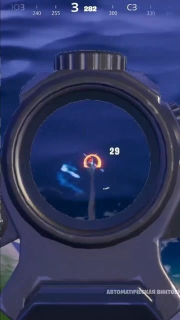 Нарезка с нашей Игры в Фортнайт перезарядку #badarhael #fortnite #фортнайт #fannyvideo #gaming