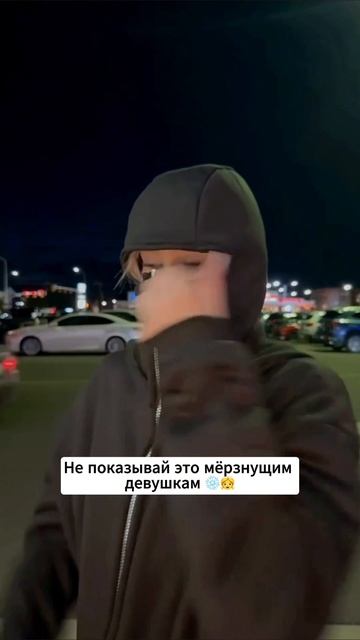 Артикул Яндекс.Маркет: YM10171026 (Не забудь при поиске YM)
Артикул AliExpress: ALI3046857296 (Не за