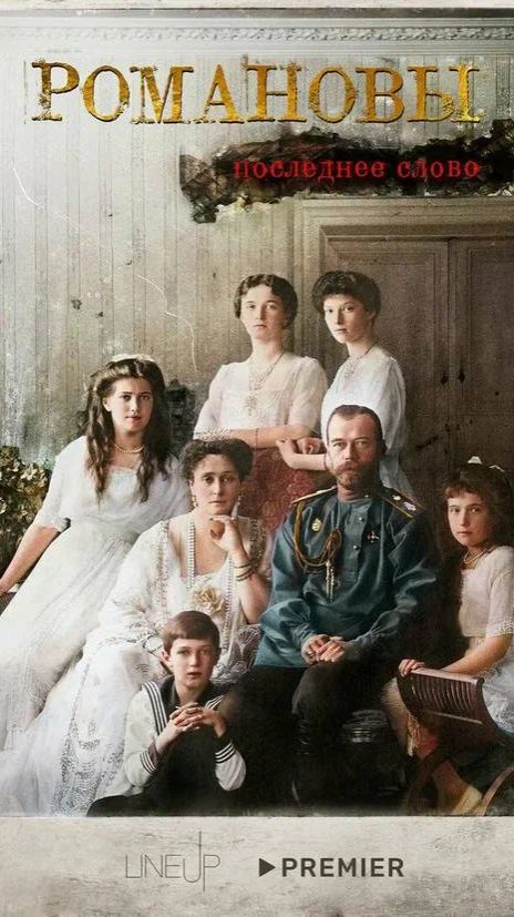 Подробности ниже: