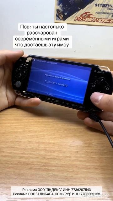 Всегда выручает