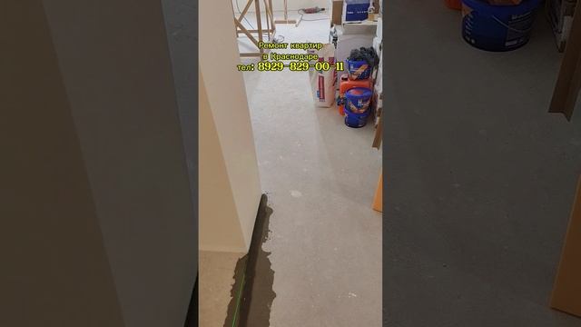 Расположение первых досок при укладке ламината ёлочкой