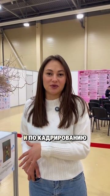 провели замечательную лекцию