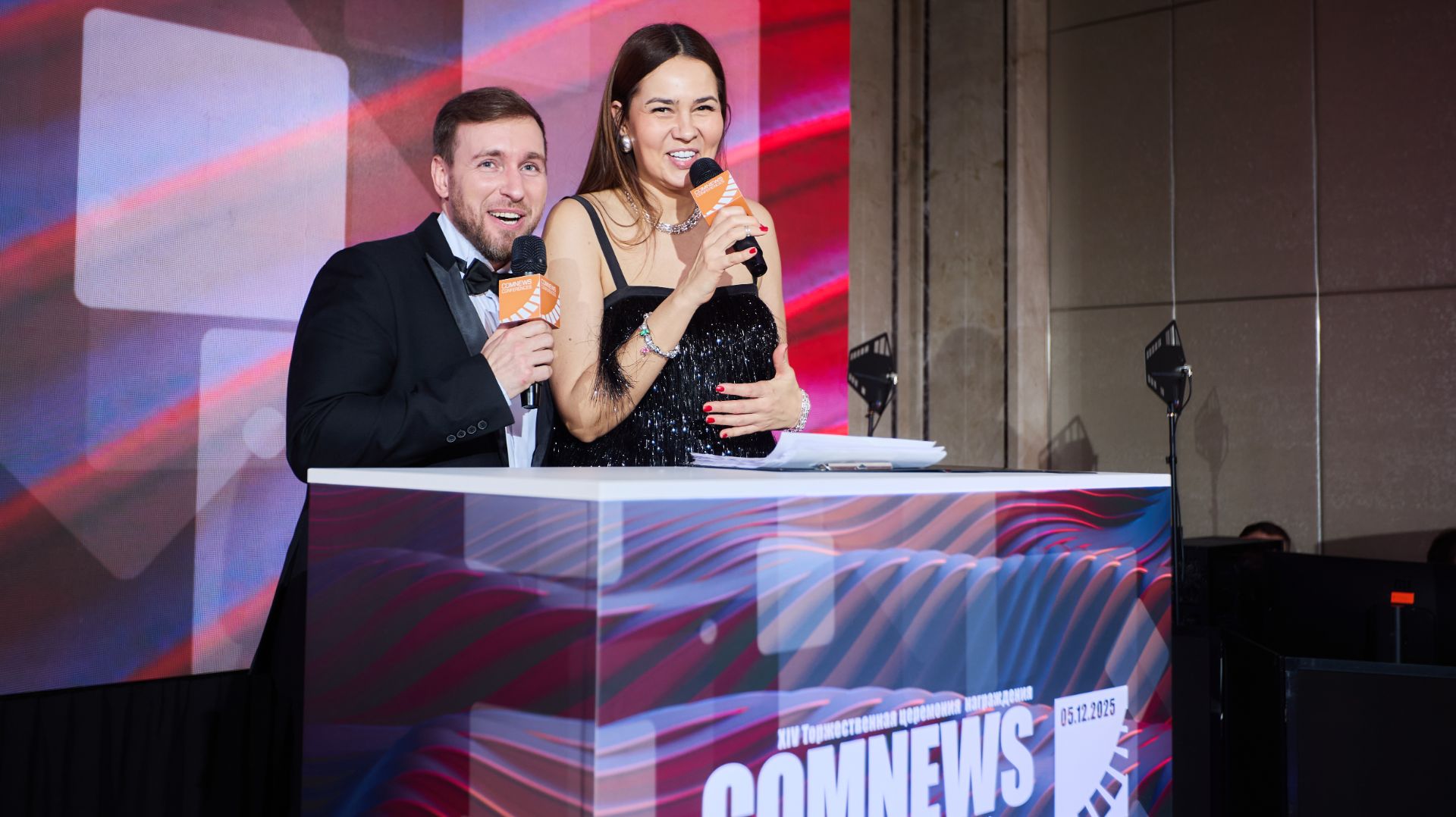 ТОРЖЕСТВЕННАЯ ЦЕРЕМОНИЯ НАГРАЖДЕНИЯ ЛИДЕРОВ РЫНКА “COMNEWS AWARDS 2025”