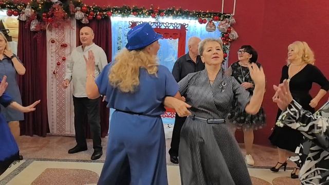 Первое свидание... 13.12.25...