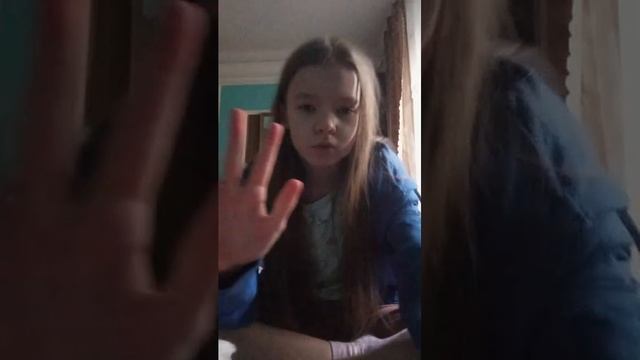 хз чё писать