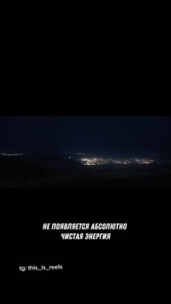 Когда Зевс теряет свои молнии, он не становится слабым — он просто… устал.