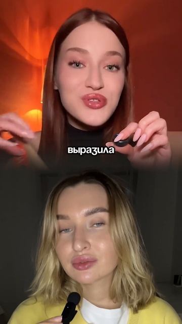 МНЕНИЯ БЛОГЕРОВ О БРЕНДЕ ВАЛИ КАРНАВАЛ #карнавал #валякарнавал #блогеры #юлягодунова #годунова