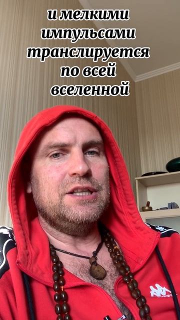 Магия Водокреса/Крещения Всегда сВами, Ариман Ра.
#ariman_ra #целитель #эзотерика #водокрес #крещени