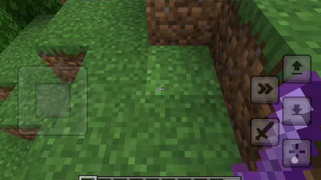 как зачаровать меч на огонь в minecart! на бета версии