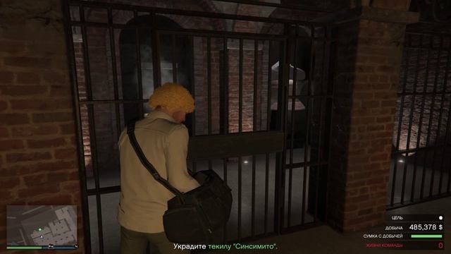 Grand Theft Auto V 2025-12-13 19-26-48