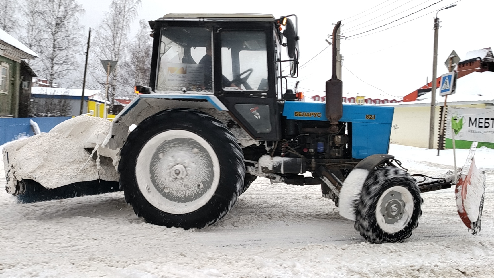 очистка дорог от снега 114 часть