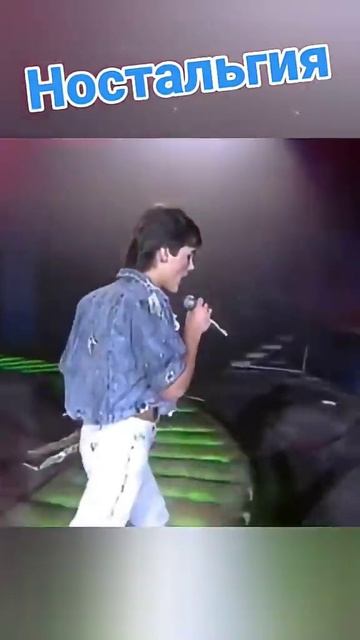 Юрий Шатунов - Розовый вечер