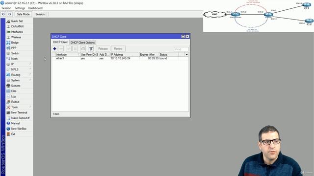 045-2. Configuring VLANs with DHCP [Part 2] [RU]