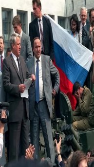 Проблемы России в 90-е. Причины ( часть 2) | #shorts #россия #90е