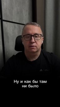 По поводу нейтральной свиданки после постели.