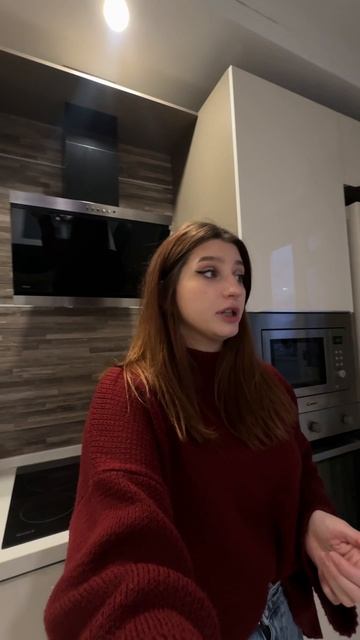 Жк Виктория