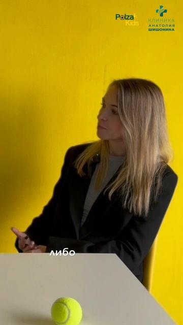 Обычная простуда (ОРВИ) или опасный сигнал? Когда ребёнку нужен педиатр — доктор Анатолий Шишонин