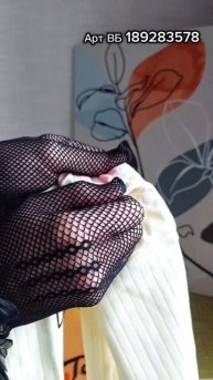 Подборка товаров для маленьких детей