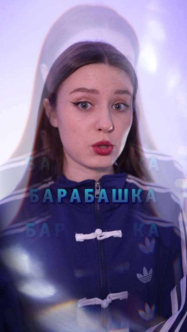 Верите в мистику?