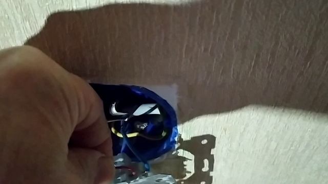 перерасход электричества