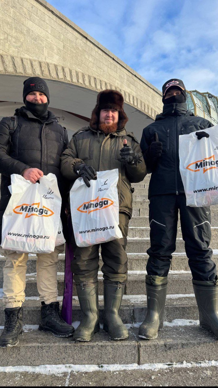 1 место🥇соревнование по спиннингу от компании МИНОГА🔥🤝