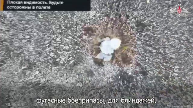 СВО День 1388: Боевая работа подразделений БПС группировки войск «Север»