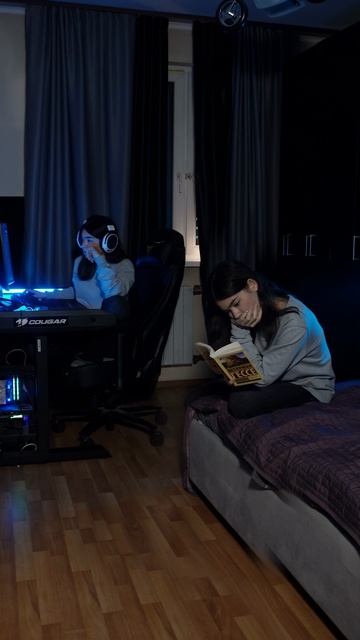 Взросление