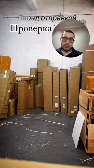 -2412822135924286005