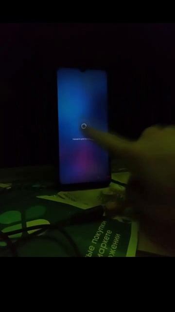 Включение прозрачности.mp4