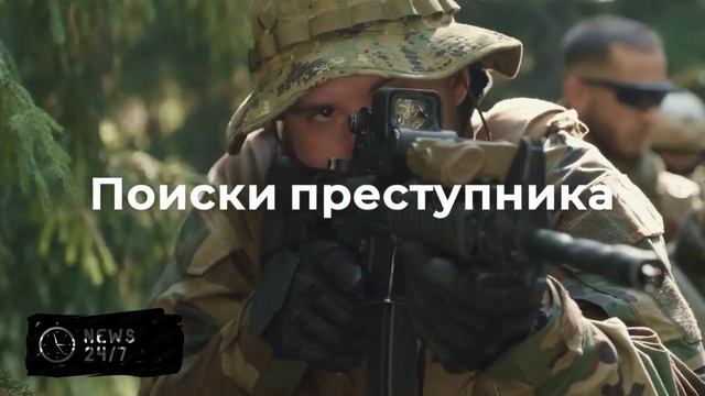 Университет Брауна опроверг слова Трампа о поимке открывшего огонь преступника