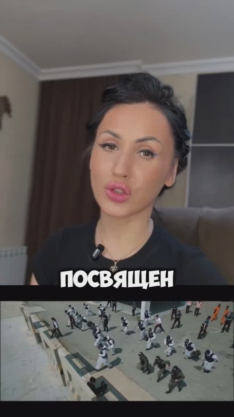 «Химера»🎬🎬🎬