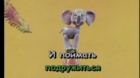 Вадим поёт спят усталые игрушки ai voice