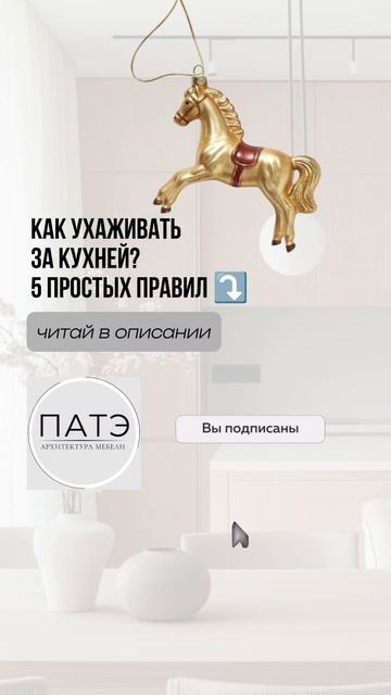 5 проверенных рекомендаций