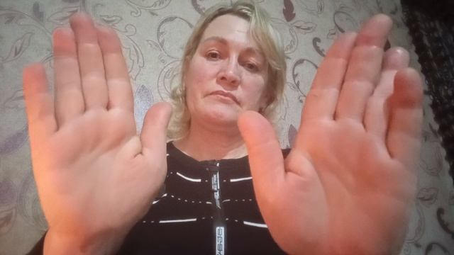 Исцеляем память