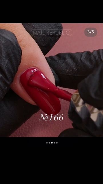 Бордо — цвет, который актуален круглый год