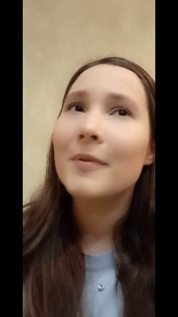 Софи о бранче