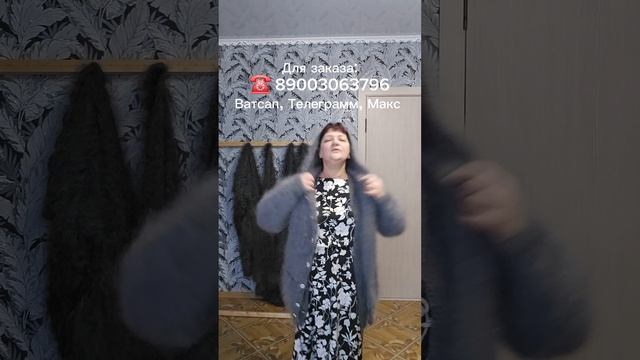 Пуховая шаль,ажурная паутинка, пуховая кофта свитер пуховый, шапка пуховая, носки пуховые, варежки