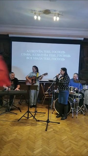 Мой Спаситель