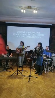 Мой Спаситель