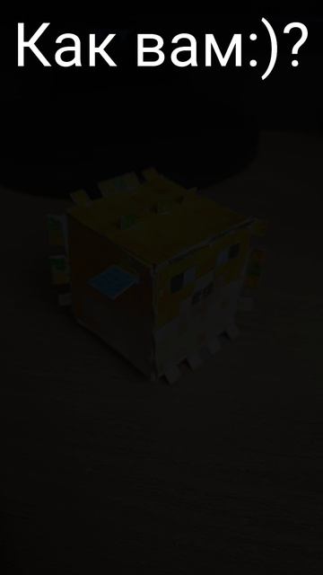 Бумажные мобы Майнкрафт Иглобрюх (или Рыба Фугу) из бумаги (БЕЗ ПРИНТЕРА) #shorts