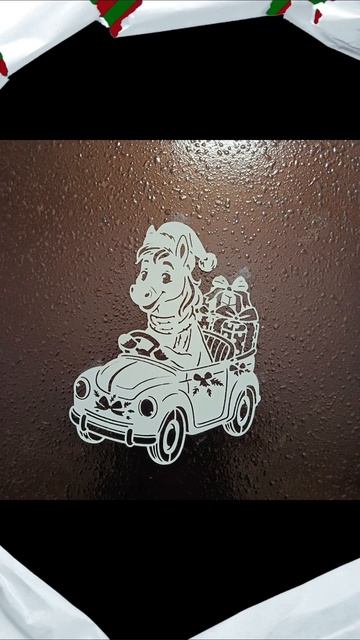 создали в кабинете праздничную атмосферу, ждемс 2026...