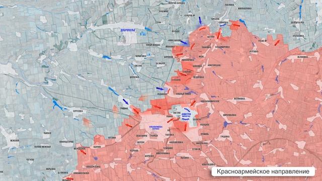 Фронтовая сводка на утро 14 декабря 2025 года.