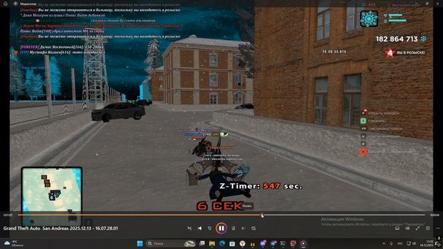 Desktop 2025.12.14 - 11.10.29.01