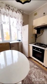 InShot_20251214_125107527.mp4