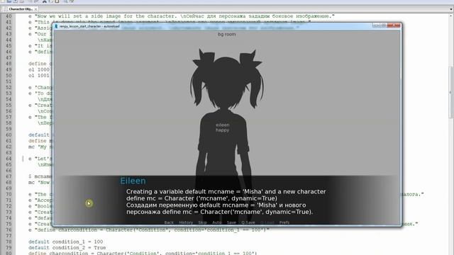 3 renpy tutorials. Диалог и повествование Часть 2.