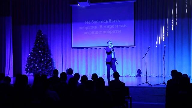 Выступление 341 группы.