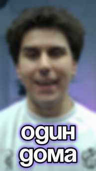 Уже начал пересматривать новогодние фильмы?