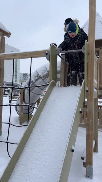 Отличная прогулка